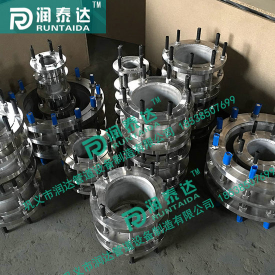 法蘭傳力接頭，雙法蘭傳力接頭，限位傳力接頭，松套傳力接頭